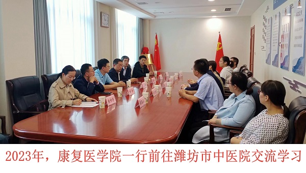 2023年，无码影片
一行前往...